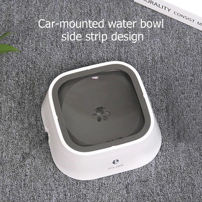 Spill-Proof Floating Water Bowl 1.5L –  Cat & Dog Water Dispenser