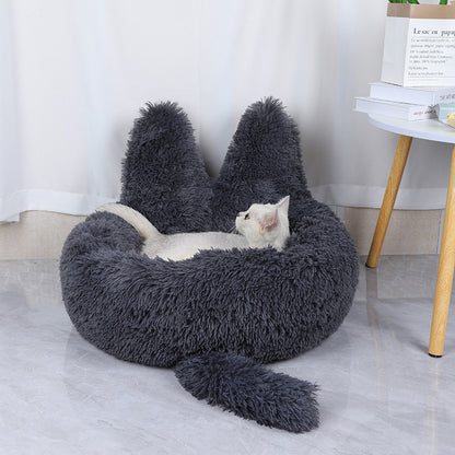 Round Cat Bed With Ears & Tail Plush Pet Bed-Cat-Dog -Pet Bed