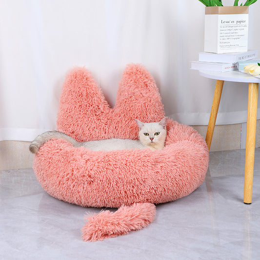 Round Cat Bed With Ears & Tail Plush Pet Bed-Cat-Dog -Pet Bed